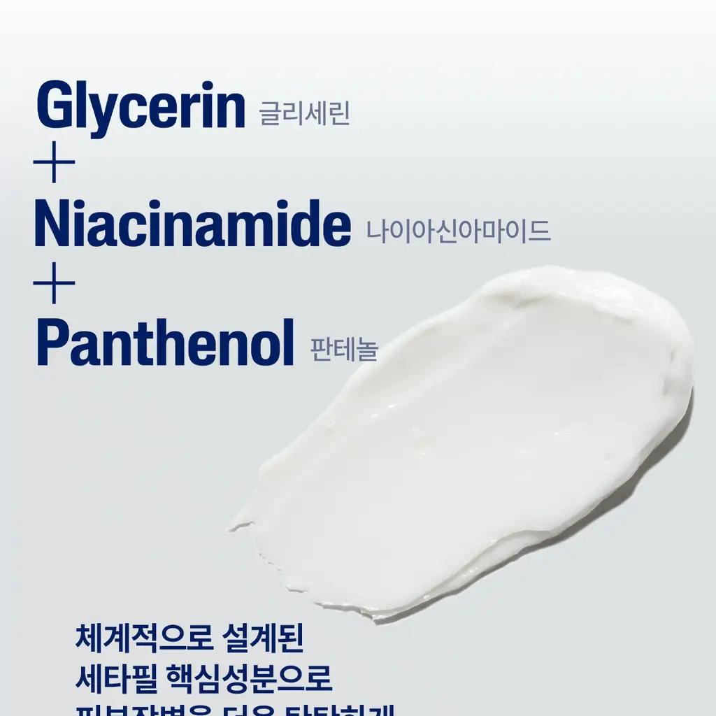 [어워즈수상] 세타필 모이스춰라이징 로션 473ml 상세페이지 13